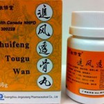 Thu hồi thuốc giảm đau chưa được cấp phép – Zhuifeng Tougu Wan